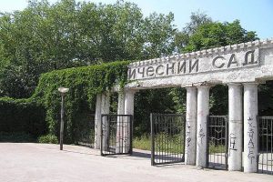 Самарские депутаты защитили Ботанический сад от застройки