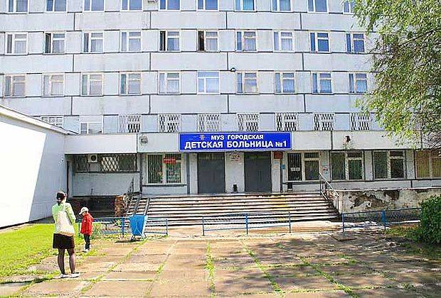 Минздрав опроверг закрытие детских больниц в Тольятти