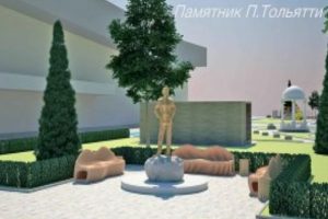 Итальянский сквер откроют после ноябрьских праздников