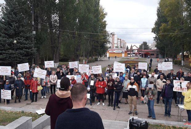 Прошел второй митинг против химвыбросов в Тольятти