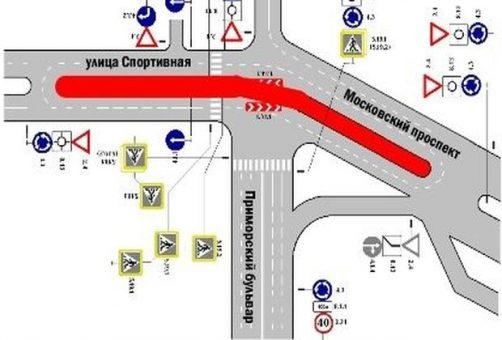 На пересечении Московского проспекта, Спортивной и Приморского бульвара вернут регулируемый перекресток