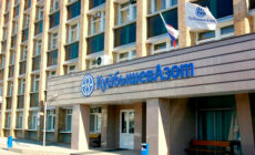 Атакован “Куйбышевазот”