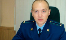 В Самарской области назначен новый природоохранный прокурор