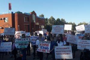 Митинг против химических выбросов прошел в Тольятти