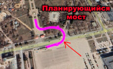 Болт положат, мост построят