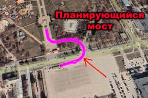 Болт положат, мост построят