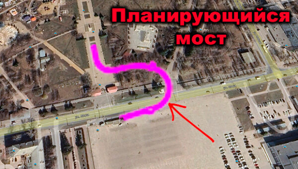 Болт положат, мост построят