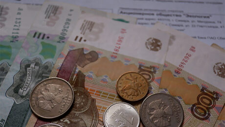 Тариф на вывоз мусора увеличат на 60 процентов