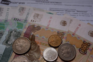 Перерасчета мусорной платы не будет Перерасчета мусорной платы не будет