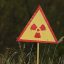 В Димитровграде атомщики пытаются успокоить людей, напуганных сообщениями о радиоактивном выбросе