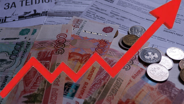 Правительство подготовило рост тарифов в наступившем году