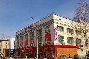 ТЦ "Рубин" закрыт по решению суда