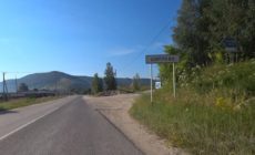 Ресторан на берегу в Ширяево должны уже начать строить