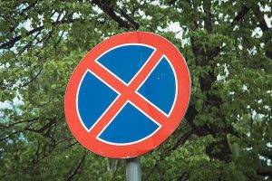 Вертолетчика оштрафовали за стоянку в неположенном месте
