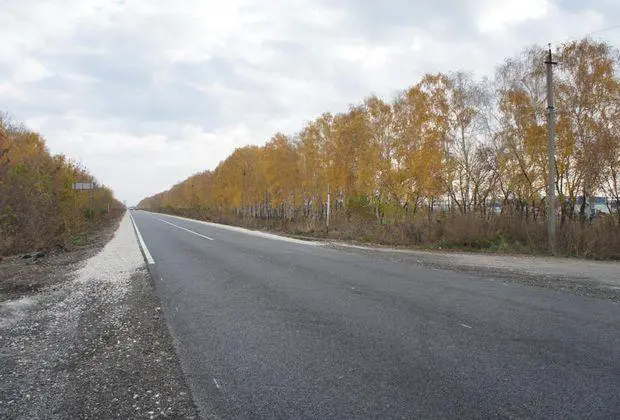 Начата реконструкция дороги Тольятти-Ягодное