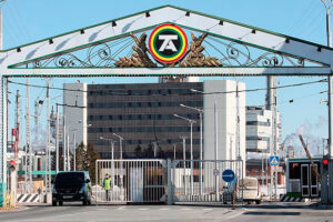 Сухих опроверг сообщения о готовящейся эвакуации населения в Тольятти