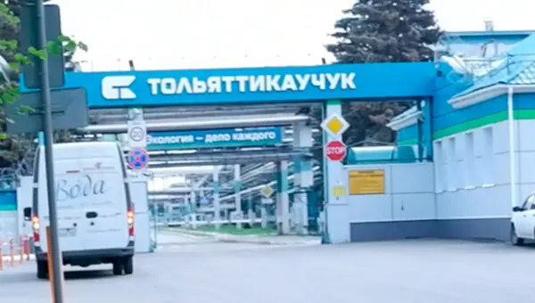 “Тольяттикаучук” опроверг информацию о взрыве на производстве