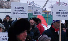 Мусорное дело