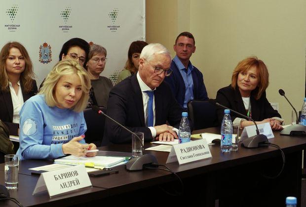 На экологическую конференцию в Тольятти съехались делегаты со всей России