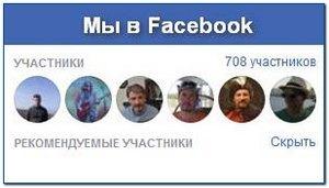 Минлесхоз ввел запрет на посещение лесов и угрожает штрафами